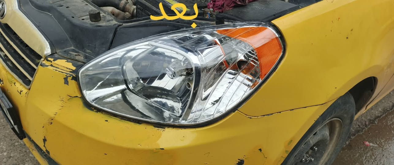 السلام عليكم فايبر كلاس الأخوين جلي لايتات شغل على طريقه التركيه؟؟؟ركز بدون نانو سيراميك ضمان سنه العنوان موصل مجمع السلام قرب محطة التأميم فرع الثاني وادي عكاب قرب كراج حج شاكرابو الدهن
الزوج داخل وخارج 30الف هاذ ارقامي حياكم الله
***********/***********
