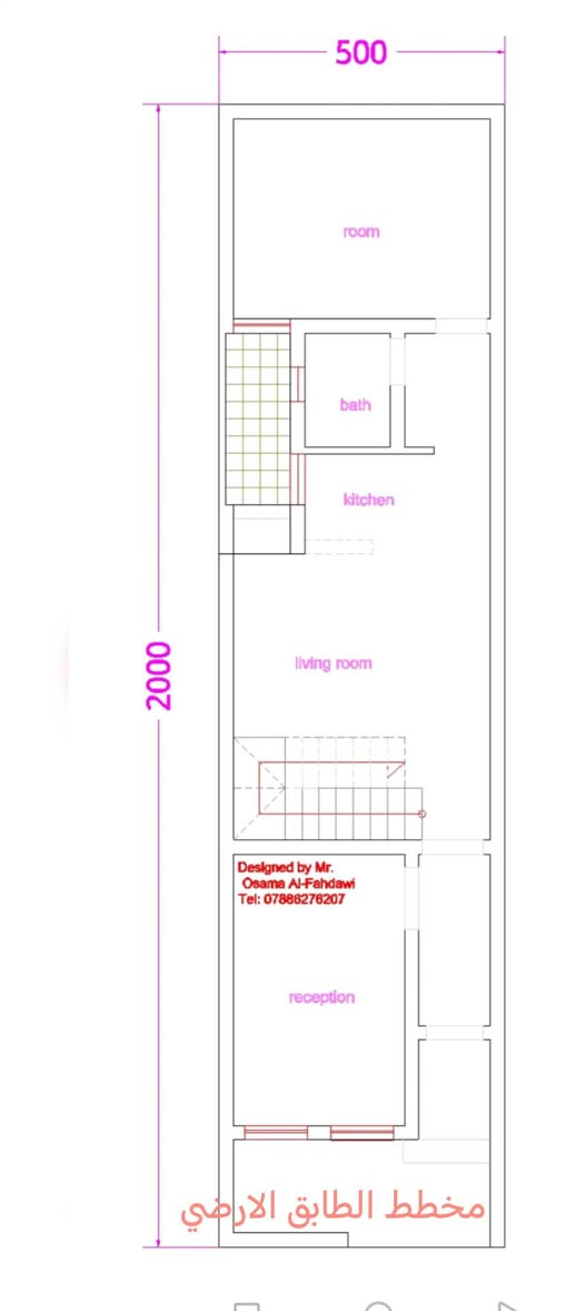 أناقة الأبعاد.. فخامة التصميم (5م × 20م)
​القياسات والبيانات:
​عرض الواجهة: 5 متر.
​النزال (العمق): 20 متر.
​المساحة الإجمالية: 100 متر مربع.
​النمط المعماري: نيو كلاسيك (New Classic).
​.... فلسفة الواجهة: ملكيّة في مساحة ذكية
​عندما تلتقي دقة القياس بجمال التصميم، تولد هذه التحفة المعمارية. واجهة اعتمدت على التناظر البصري وارتفاع الأقواس لتعطي إيحاءً بالاتساع والشموخ رغم ضيق الواجهة (5 متر).
​التفاصيل: أعمدة مزخرفة بتيجان كلاسيكية، ونوافذ طولية تمنح المبنى طابع القصور.
​الإضاءة: توزيع ذكي للإضاءة الجدارية (Wall Washers) ليلاً يبرز فخامة التفاصيل الحجرية.
​التناسق: بوابة حديدية مشغولة يدوياً (Ferforgé) تكمل أناقة المشهد الكلي.
​"التصميم هو الحل الذي يجعل المساحة المحدودة تبدو بلا حدود."
​📞 للتواصل والاستفسار
***********
​#تصميم_معماري #واجهات_فخمة #خرائط_100متر #نيوكلاسيك #بناء_حديث #واجهة_5متر
#Trending #Viral #ModernHome #InstaGood #DreamHome #ArchitectureLovers #InteriorDesignتصميم #المتابعين
​⚠️ تنبيه هام جداً بخصوص التنفيذ:
عزيزي المتابع، لضمان نجاح هذا التصميم على أرض الواقع، نود التأكيد على أن القياسات الدقيقة والنهائية محفوظة لدى المصمم
​إن أي محاولة للاجتهاد الشخصي بإضافة قياسات مجهولة أو تغيير الأبعاد قد تؤدي إلى أخطاء إنشائية ومعمارية فادحة (مثل ضيق الممرات، سوء التهوية، أو مشاكل في السلالم)، وهو ما وقع فيه الكثيرون للأسف. الالتزام بالمخطط الأصلي من المصمم هو ضمانك لبيت آمن وجميل.
