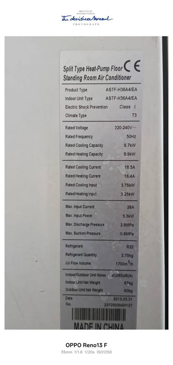 سلام عليكم حبايبي عندي هاذه البيع السبلت ات 3طن المكان بغداد المشتل ***********
