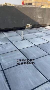 خدمات • تواصل