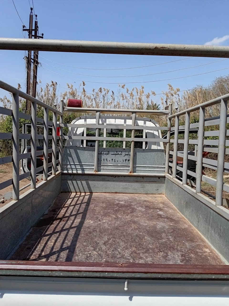 السلام عليكم عندي كيا للبيع موديل 2021 سعر 142


**إذا كنت صاحب هذا الإعلان وتريد حذفه لأي سبب، رجاءا أرسل رسالة إلى الدعم الفني**