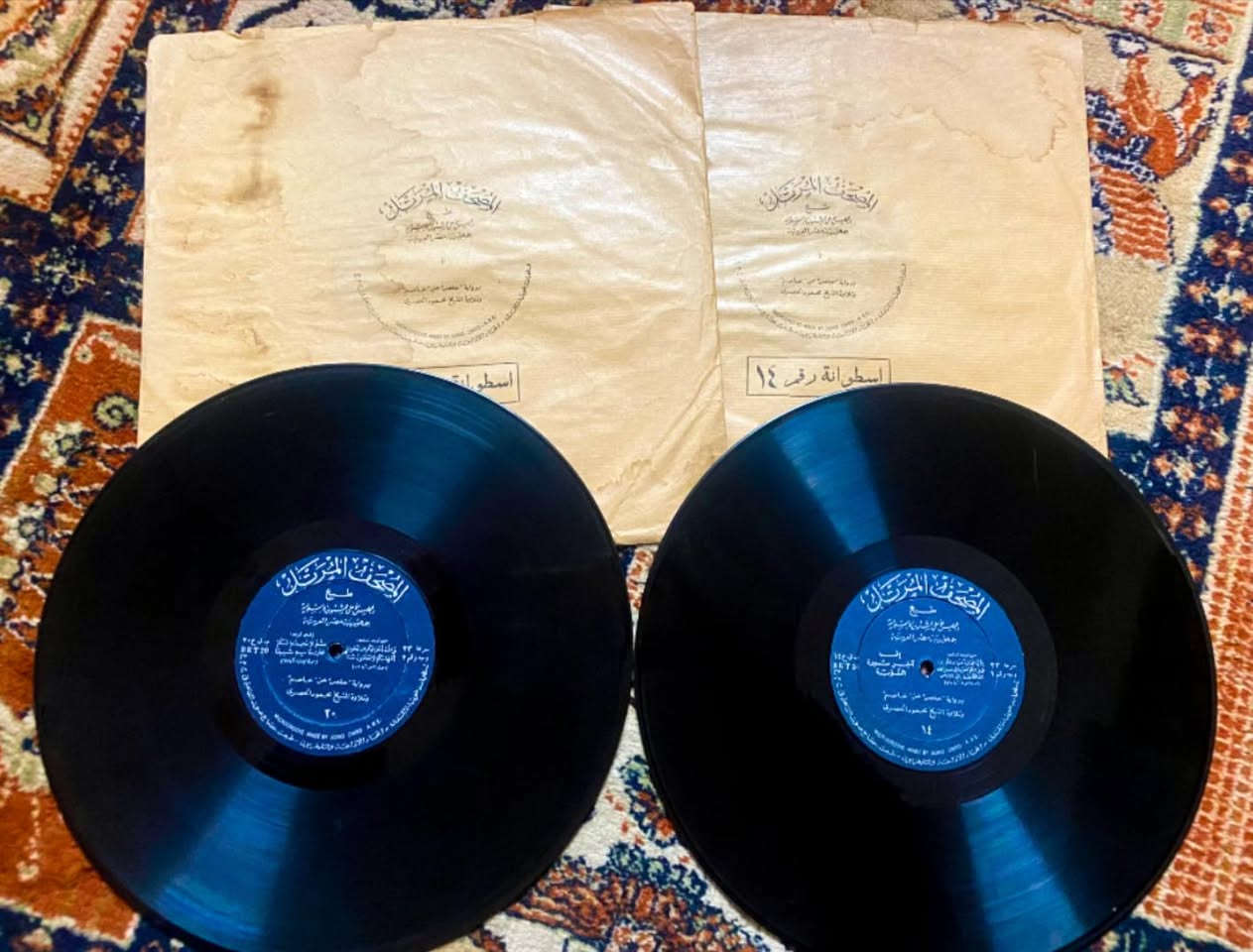 أسطوانات عدد2 قران الكريم بصوت القارئ محمود الحصري صوت القاهرة صوت صافي استيريو حجم الكبير للتواصل *********** واتساب 
توصيل 🚚 موجود 
السعر 85 الف
