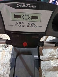 جهاز جري • حالة جيدة • ناصرية