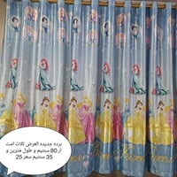 ملابس جديدة • أسعار مكتوبة • توصيل