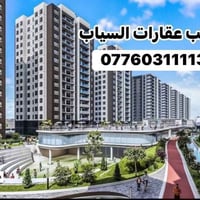 تتوفر قطع اراضي طابو صرف تحويل مباشر  مصافي قرب شارع الزبير ركن شارع ١...