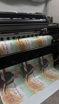 الطابعة للبيع xp600الهيد ايبسون 180سم القيلس سعر مليون فقط  0772658002...