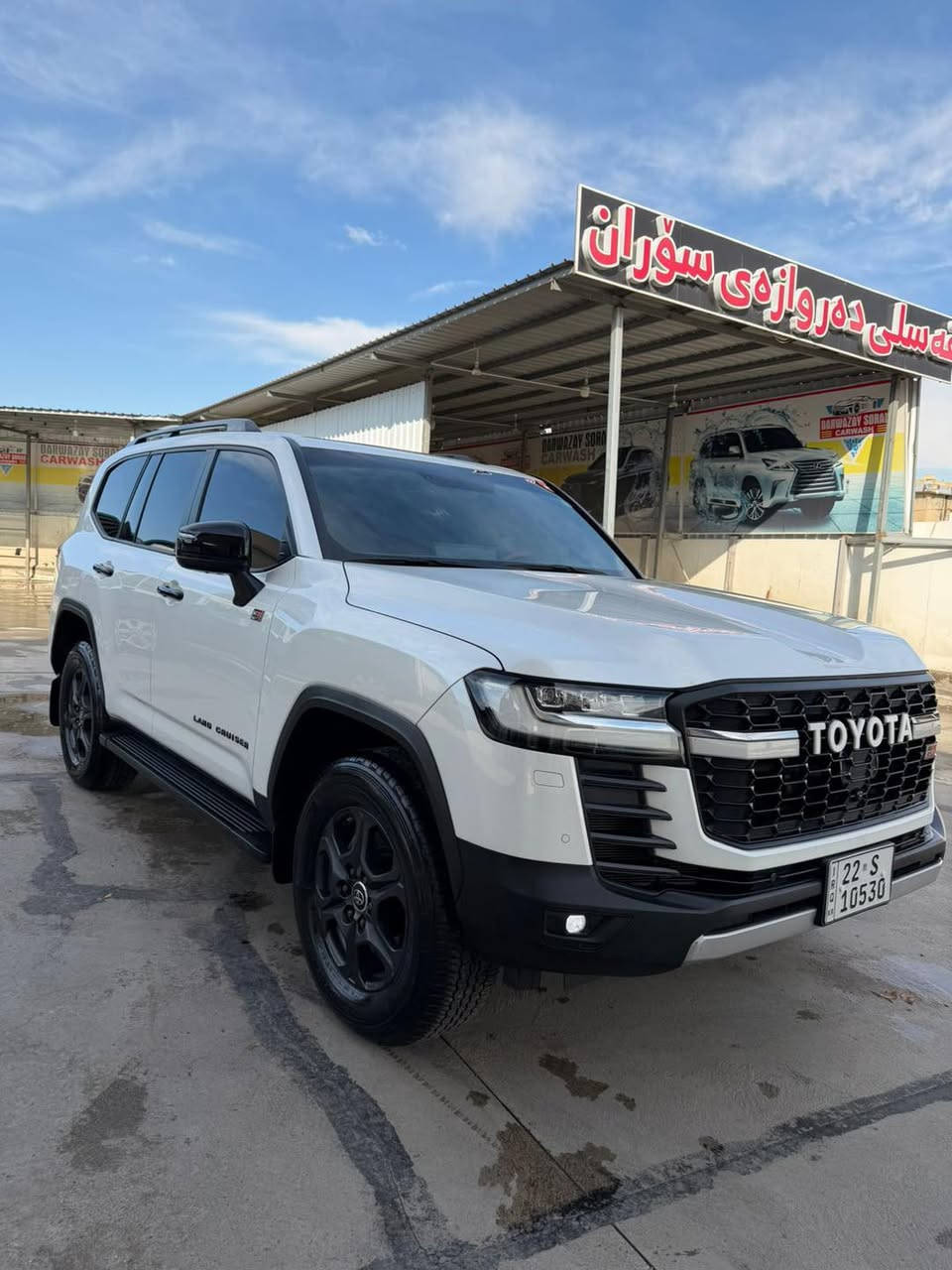 تۆیۆتا لاند کروزەر 2024 

بۆ زانینی نرخ 
لایکی پەیج بکە و کۆمێت بکە نرخت پێدەگات 

Ppd
GR 
یەک پارچەی بۆیاخە 
نیو دەرگای سایەقی بۆیاخە 
شریکە ساز 
مەکینەی 3.5T
‎6 بستۆنە 
‎41,000کم ڕۆشتووە 
خلیجیە 

ژمارەی خاوەنی 
***********
________________

تويوتا لاندكروزر 2024

لمعرفة السعر
لايك للصفحة واكتب تعليق ويصلك السعر

Ppf ‏
GR
قطعة صبغ واحدة
نصف باب السائق صبغ
شركة ساز
محرك 3.5 تيربو
6 سلندر
ماشية 41,000 كم
خليجي

رقم المالك
***********
