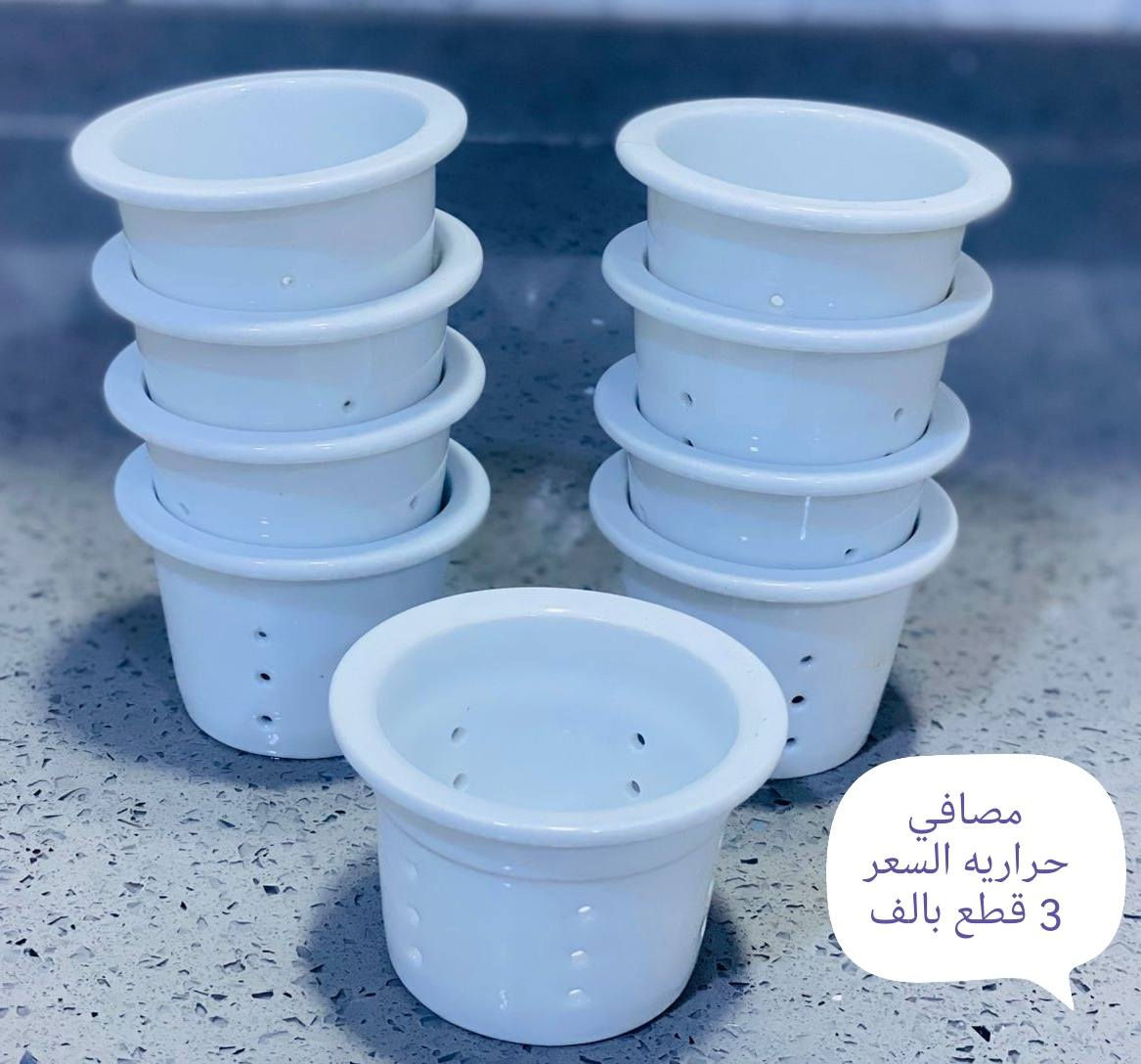 ياالله ❤️❤️❤️

التوصيل داخل الناصريه الفين اقضيه وجميع المحافظات 3000


**إذا كنت صاحب هذا الإعلان وتريد حذفه لأي سبب، رجاءا أرسل رسالة إلى الدعم الفني**