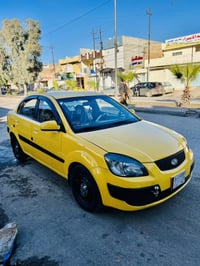 ريو فول توماتيك • محرك ١٦ • رقم بغداد