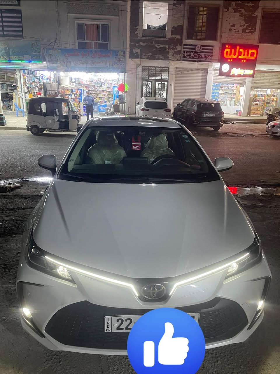 كورلا خليجي ساز مكفوله من ضربه والصبغ ماشيه 46 سبير منازل بعده على وضع الشركه مديل 2023 السعر 170 قفل الاتصال *********** بغداد البلديات تحياتي للجميع بلتوفيق ملاحضه بيه بارد على كد شبر بلصندوك ممبين
