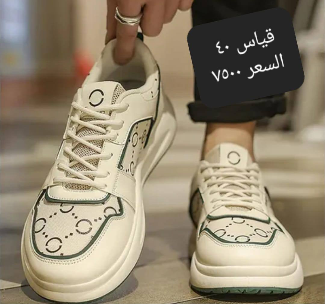 احذاء ترانشوز تخفيضات تخفيضات 💥💥💫💫
الأسعار والتفاصيل والقياسات داخل الصور 
للحجز والاستفسار اكثر مراسلة الصفحة 
متوفر توصيل كافة المحافظات


**إذا كنت صاحب هذا الإعلان وتريد حذفه لأي سبب، رجاءا أرسل رسالة إلى الدعم الفني**