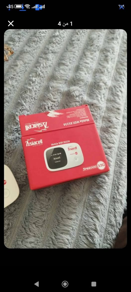 سلام عليكم ورحمه الله وبركاته
جهاز واي فاي اسيا سيل بحالة جيدة 
جديد مامستخدم بالكارتون
3.9G
السعر15000
***********
***********
كركوك دروازة قرب جامع الاحد
