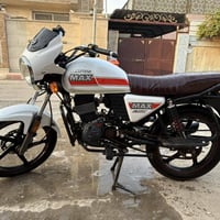 دايون موديل 22 • اوراق باسمي • حادث بسيط