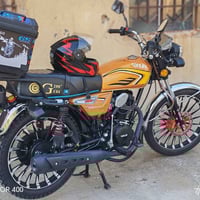 سيفان • ٢٠٢٥ • باب اول