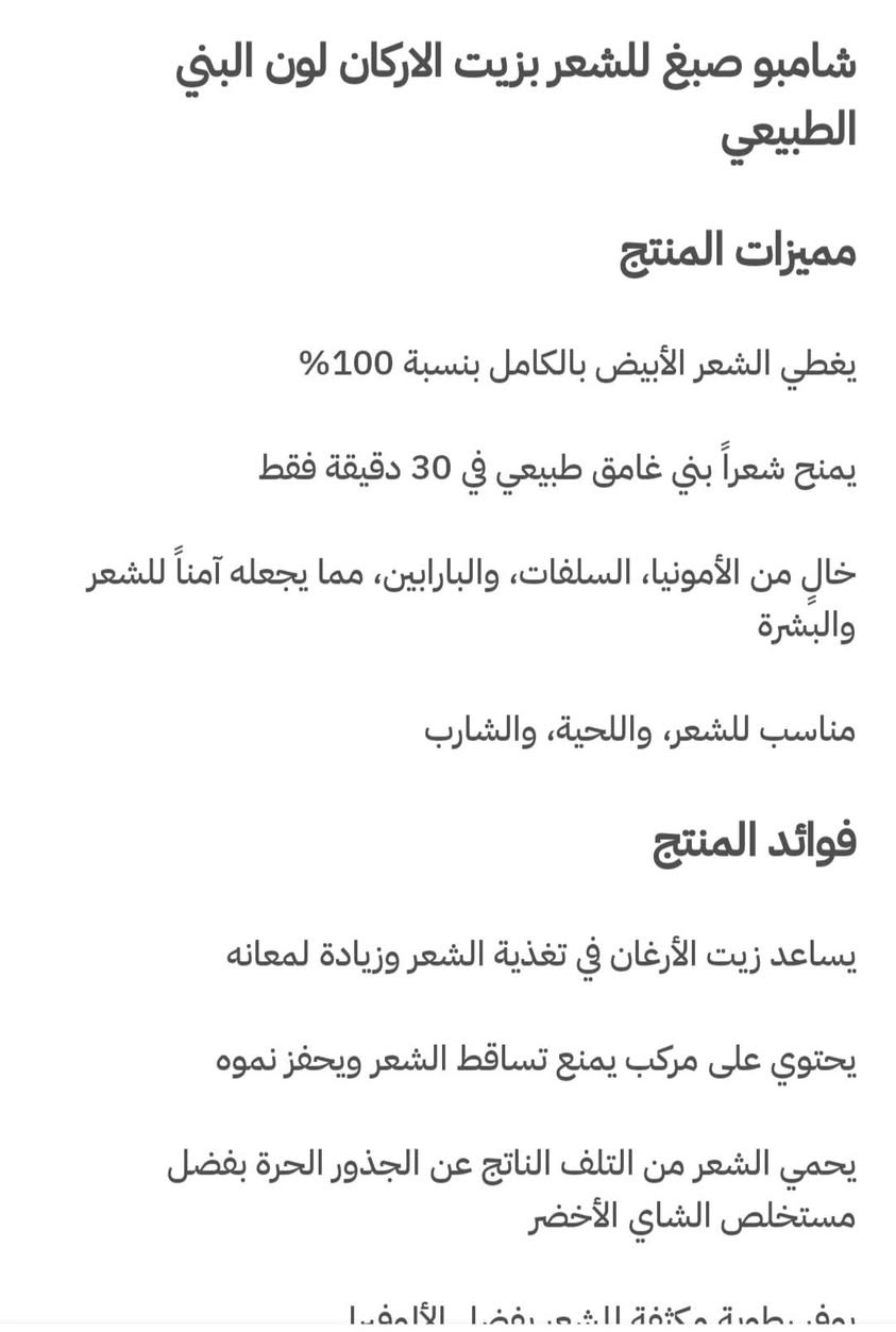 متوفر منتجات كل منتج معه سي ڤي كامل 
يوجد توصيل جميع المحافظات 😍


**إذا كنت صاحب هذا الإعلان وتريد حذفه لأي سبب، رجاءا أرسل رسالة إلى الدعم الفني**