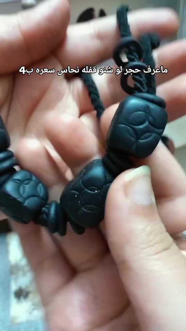 توصيل كل محافظات ألفين مع كل طلب هديه تعويض توصيل #للجميع 🥰


**إذا كنت صاحب هذا الإعلان وتريد حذفه لأي سبب، رجاءا أرسل رسالة إلى الدعم الفني**