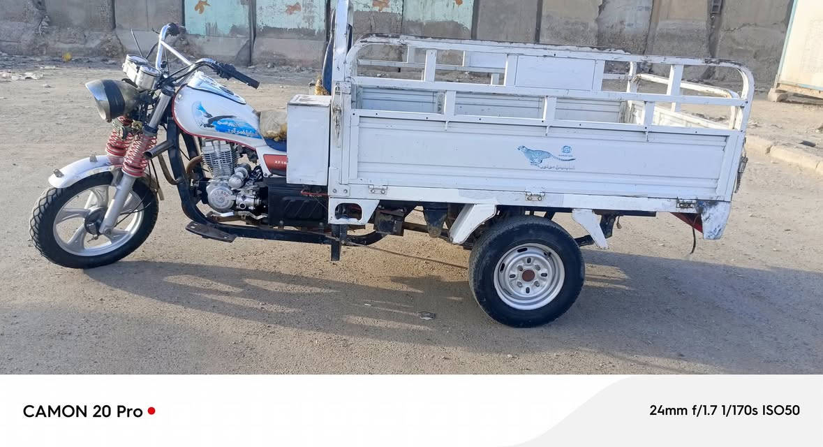 سلام عليكم شباب ستوته البيع موديل 2022السعر مليون وثلث ميه وخمسين العنوان بغداد حي  النصر ***********
