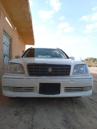 كراون ستيشن • شطره