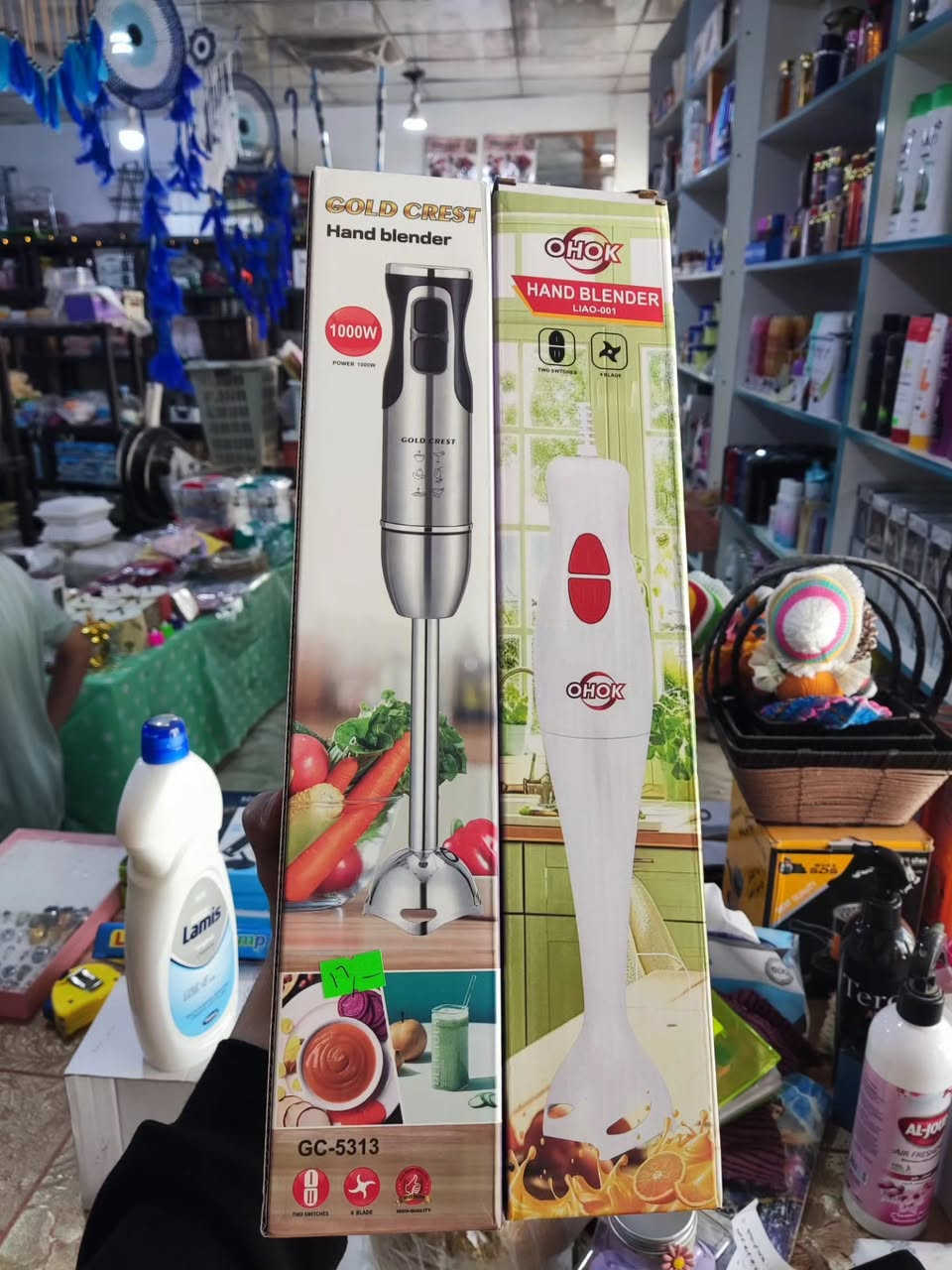 ✨ هاند بلندر 

🟡مجمع الريتاج للمواد المنزلية🟡
      الخالص/ حي الحسين 
      واتساب *********** للتوصيل فقط فقط
