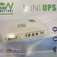 يو بي اس • ١٠٤٠٠mAh • اربيل