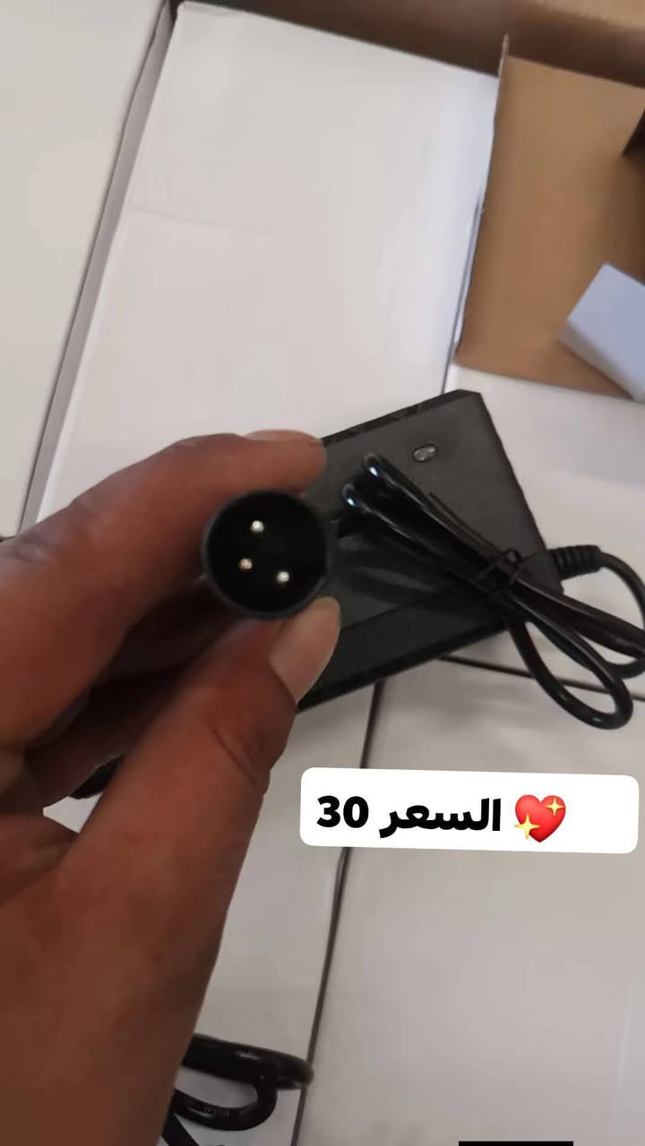 ***********واتساب
