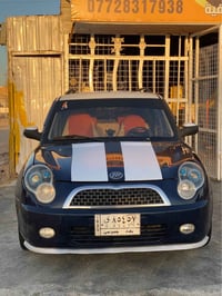 ليفان ٣٢٠ • ٢٠١٢ • رقم بغداد