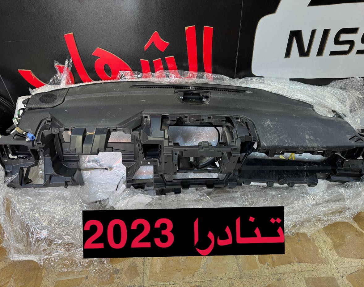 قطع غيار سيكويا هايبرد 2024 - 2022
قطع غيار تاندرا هايبرد 2024 - 2022

العنوان
‎العلاوي -شارع ٦ -قرب مستشفى الكرامة

‎يتوفر خدمة توصيل الى جميع محافظات العراق

للاستفسار :-
(***********📞)
(***********📞)

#landcroser #لاندكروز #trd #هايلوكس #hiluxrevo #hilixtrd #Toyota #قطع #تاكوما #tacoma #toyota #لاندكروزر #برادو #سيكويا #تويوتا #هايلوكس #trd #لاندكروز #2022 #2022 #لاندكروزر #toyota #Toyota #سيكويا
