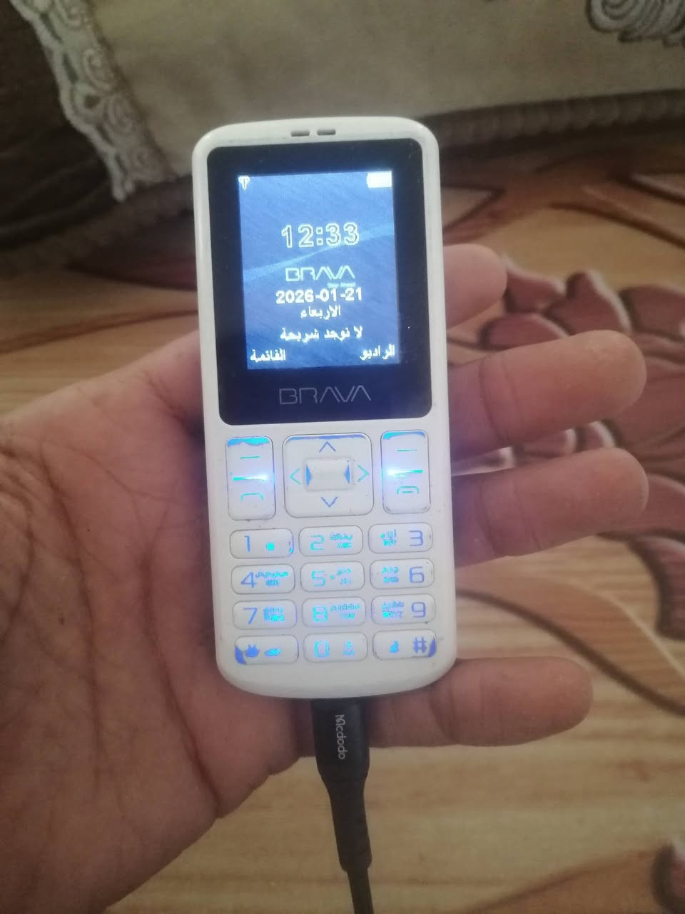 السلام عليكم موبايل للبيع شغال التفاصيل في الفيديو السعر 15 المكان نجف حي الانصار


**إذا كنت صاحب هذا الإعلان وتريد حذفه لأي سبب، رجاءا أرسل رسالة إلى الدعم الفني**