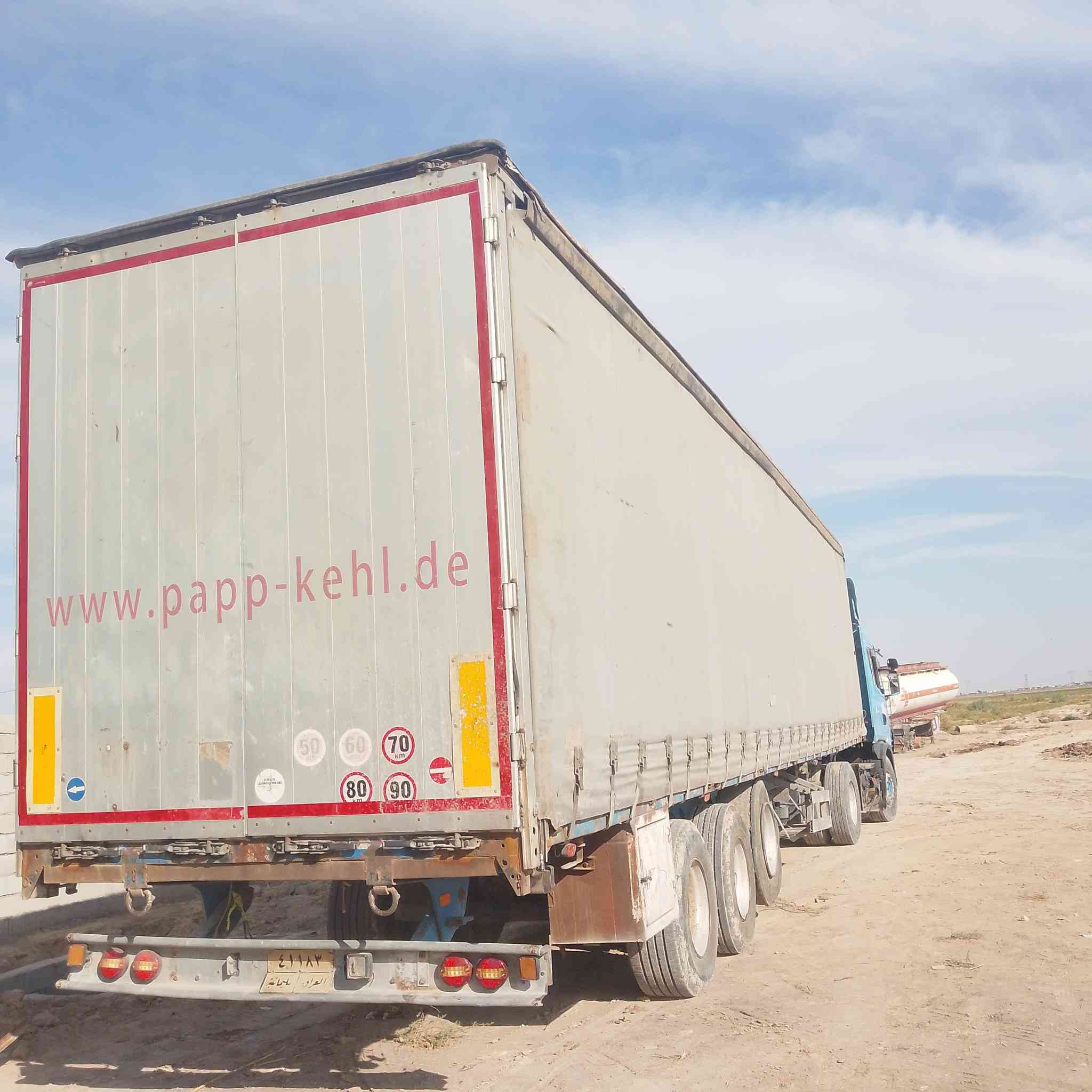 سلام عليكم سياره سكانيه اللبيع الاستفسار لاتصالى على***********
