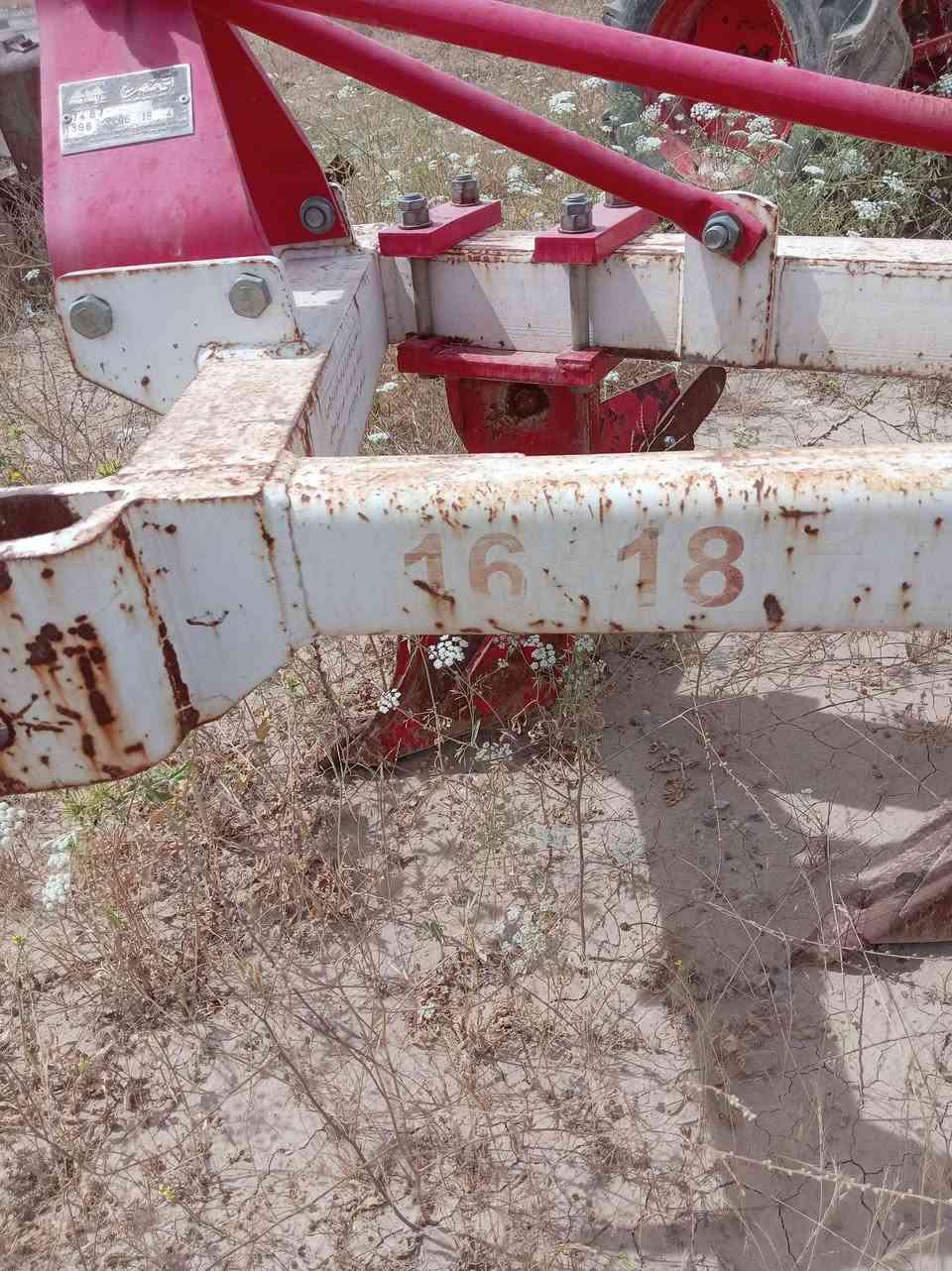 للبيع سجه ايراني  بي احجام ٤ وا ٦١ وا ٨١تتحكم بيدك نضيف عنوان كركوك مفرق شوان *********** ***********
