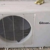 سبلت • جبسون • كوري