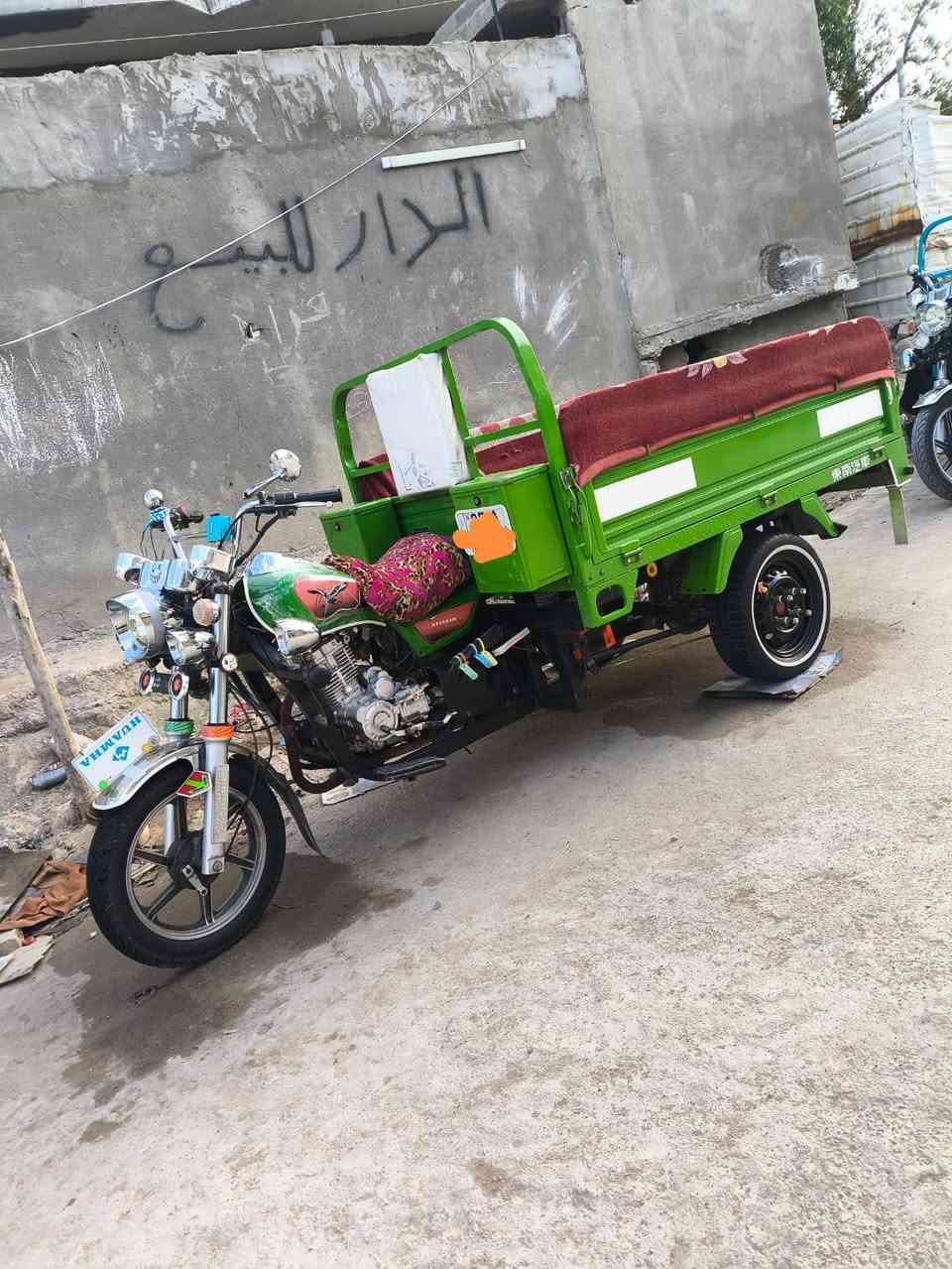 سلام عليكم ستوته كربلائيه رقم للبيع بسمي مكفوله كفاله عامه موديل 2023 السعر 3250 وبيه مجال مكاني قضاء الجبايش رقم الهاتف ***********
