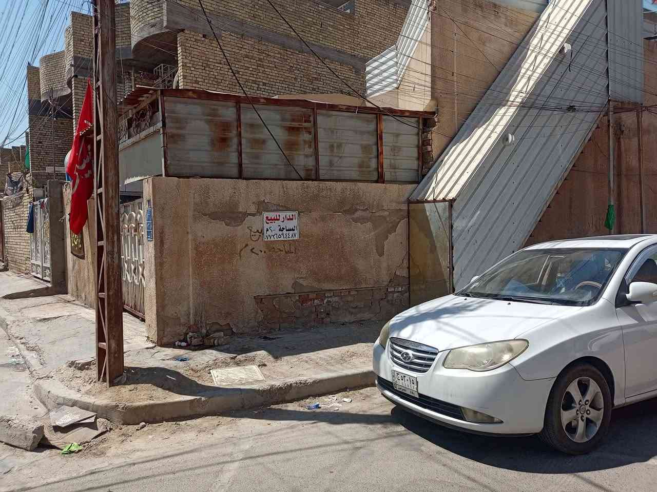 السلام عليكم بيت مساحته 200م منطقه الكفاءات قرب مطعم ميلانو الاستفسار الاتصال ***********
