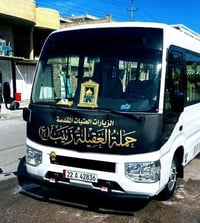 من زار قبر الحسين (ع)يوم عرف عارفه بحقه كتب الله له ثواب الف حجه والف ...