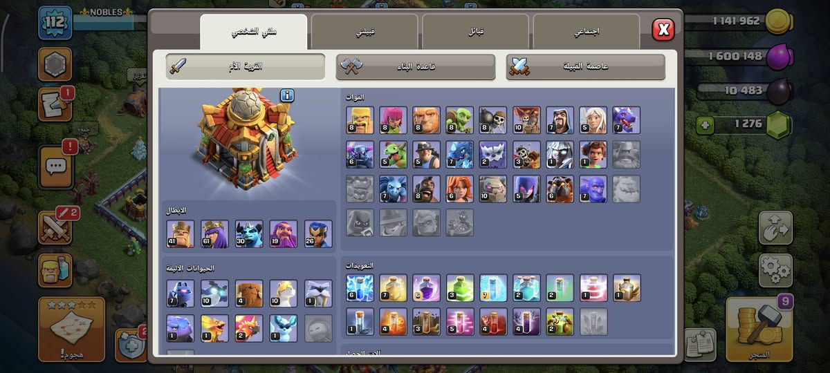 للبيع ب 10 اسيا تشتري تفضل خاص


**إذا كنت صاحب هذا الإعلان وتريد حذفه لأي سبب، رجاءا أرسل رسالة إلى الدعم الفني**