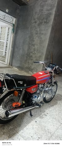 نامه شلامجه اوراق اصولي تعمير 25 شاصي 21 صارلها اقل من ثلاثة اشهر من ع...