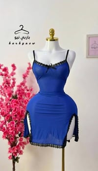 لانجري • وزن ٤٠-٨٠ • توصيل محافظات