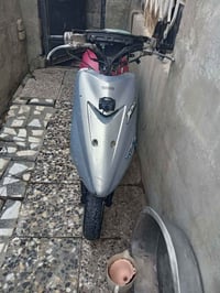 ياماها • شغالة • خاص