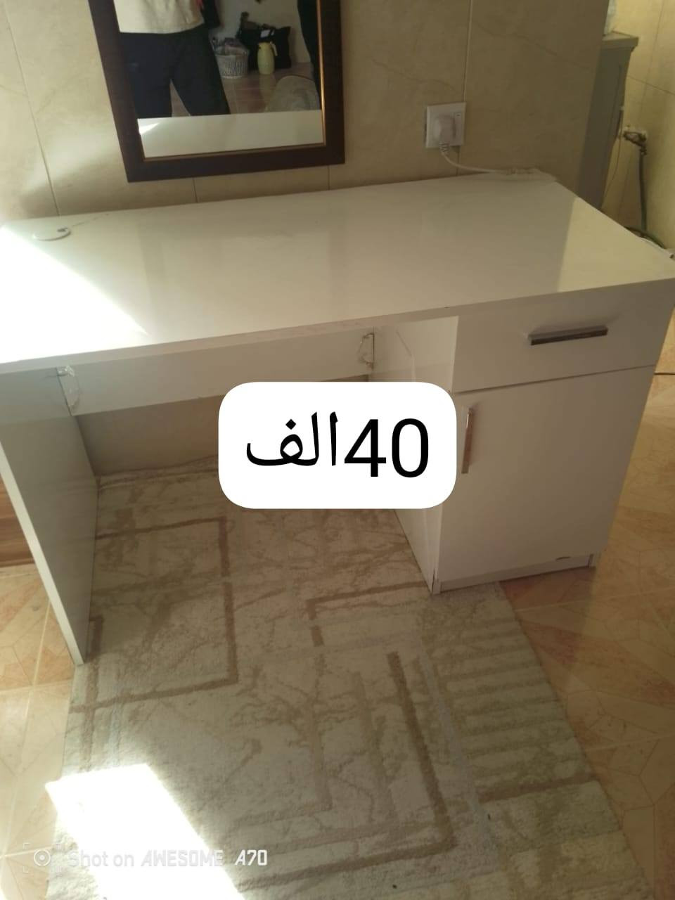 ياتلحك يا  ما تلحك  الاسعار مكتوبه بصوره


**إذا كنت صاحب هذا الإعلان وتريد حذفه لأي سبب، رجاءا أرسل رسالة إلى الدعم الفني**