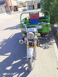 ستوتة جمرة • مديل 23 • گرمة علي الطيف