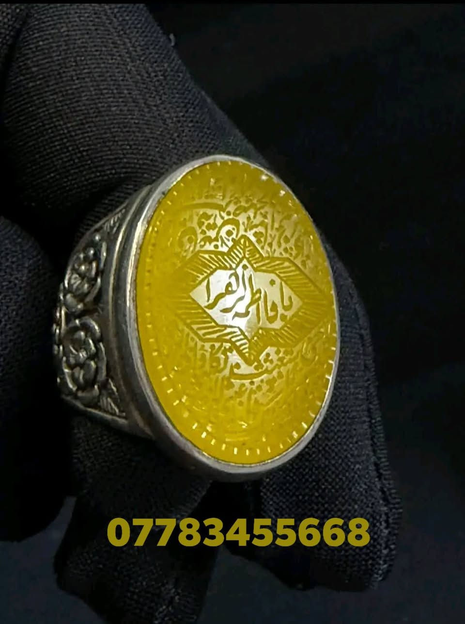 تحفة من نوادر (شرف الشمس ) مخطوطة خط يدوي بصياغة جميلة جداً يتوفر توصيل جميع انحاء
العراق


**إذا كنت صاحب هذا الإعلان وتريد حذفه لأي سبب، رجاءا أرسل رسالة إلى الدعم الفني**