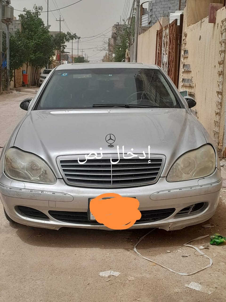 سلام عليكم ورحمة الله وبركاته سياره مارسيدس رقمه كركوك أ موديل ٢٠٠١ تبريد وتدفئه السعر ٧٠ ورقه قابله للتفاوض *********** للاستفسار

