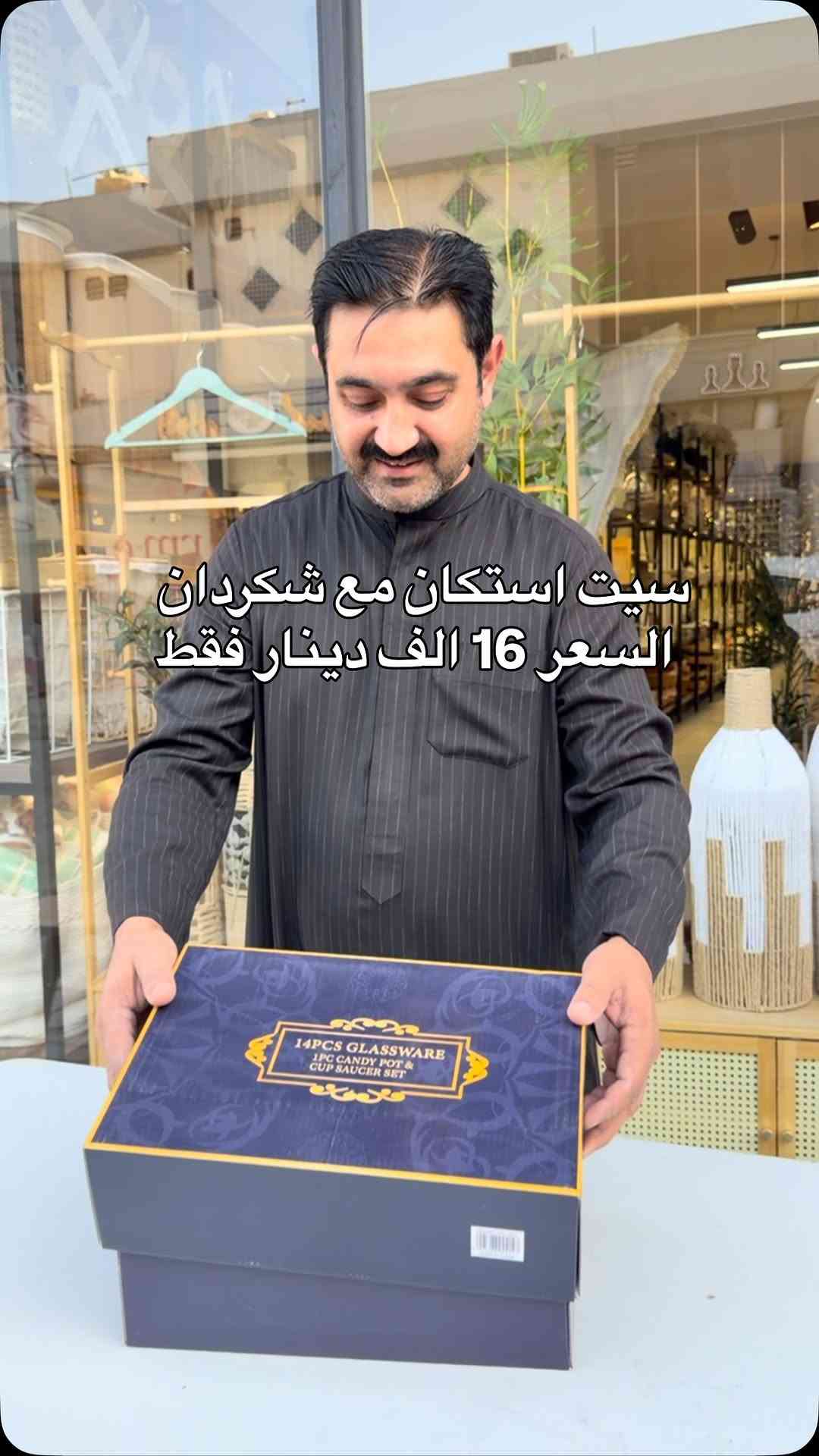 


**إذا كنت صاحب هذا الإعلان وتريد حذفه لأي سبب، رجاءا أرسل رسالة إلى الدعم الفني**