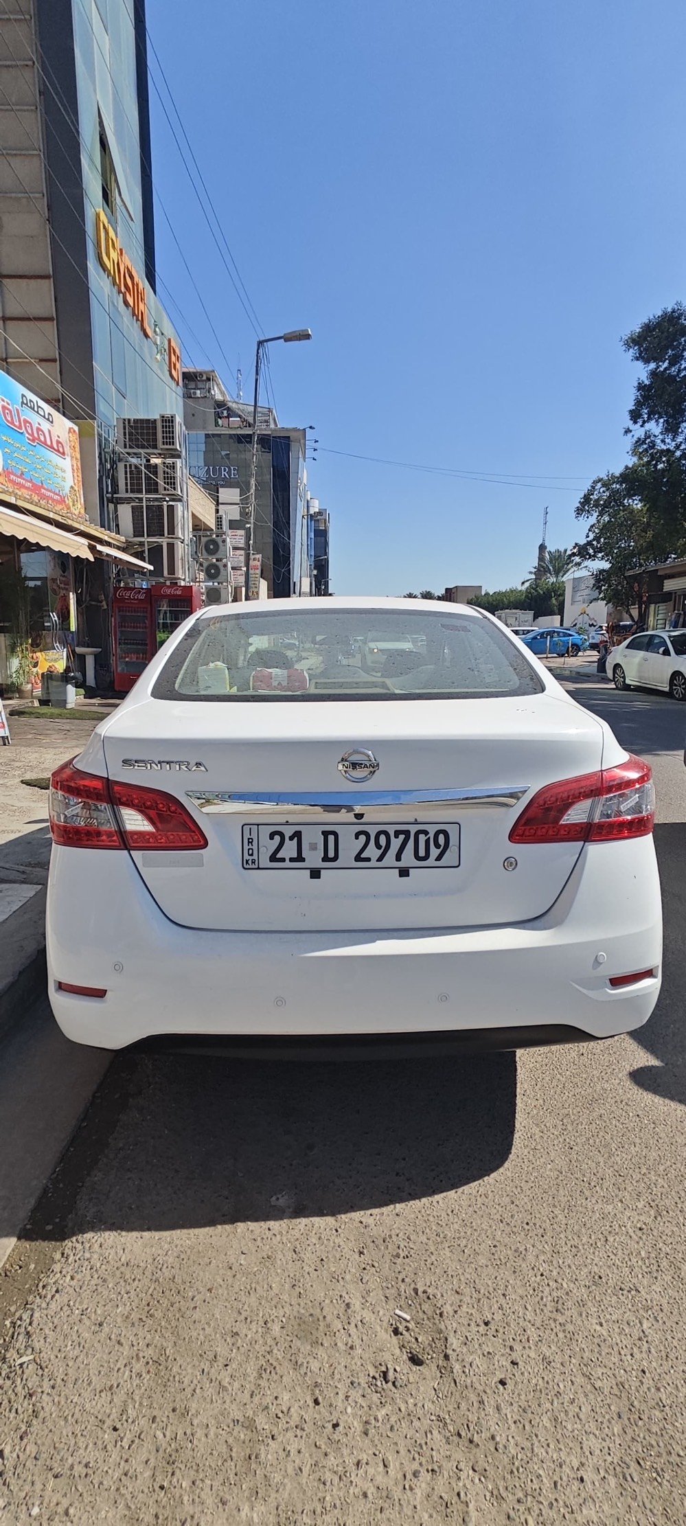 نسيان ستنرا 2018 كلين خليجي رقم سليمانبه بسمي تحول ثاني يوم هزه جديد رفم جديد 