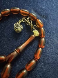 الماني • اول حجز