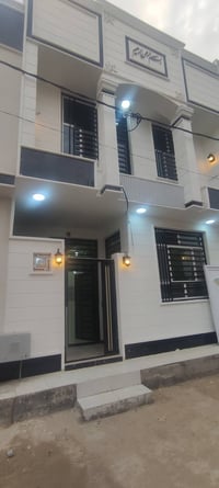 بيت طابقين • ٧٥م • حي عين الحياه