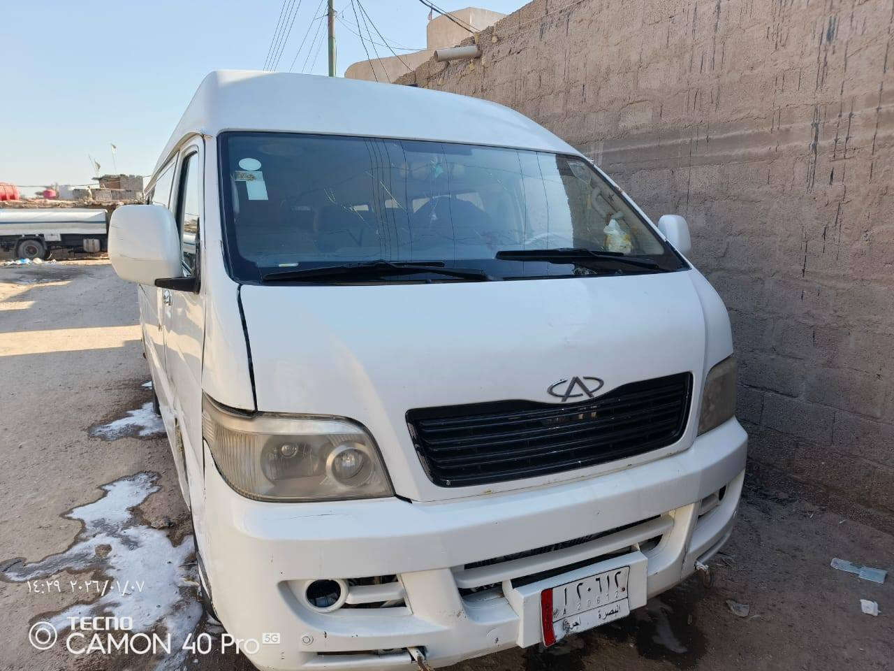 السلام وعليكم خوان كية شيري مديل 2013 سيارة كاز بسمي تحويل ثاني يوم سيارة جاهزة من كلشي مابيهة نقص لو برغي ترايك وين ما يعجبك كهربائيات حدادية محرك كير اكسل تبريد سيارة جاهزة من الدعامية للدعامي العنوان البصرة ابو الخصيب السعر 77 وبيهة مجال حك الجية  للاستفسار على هاذ الرقم *********** مكلف بلنشر اي استفسار على هاذ الرقم السيارة للبيع فقط
