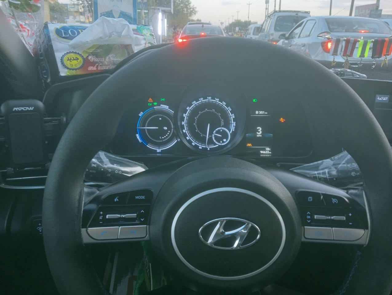 السلام عليكم النترا هايبرد موديل 21 حادث دعامية امامي فقط وحافت البنيد سيارة فول عدة فتحه سيارة خير من الله رقم بغداد
عنواني بغداد حي العلام تواصل 
*********** السعر 137وبيهة مجال بسيط
