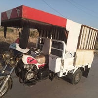 ستوته شانجان • موديل ٢٠٢١ • بودي قلاب