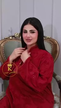 #جملة_فقط/https://t.me/ruoi_jho للحجز : 📱 واتساب: 07857851949 📩 تليجرا...